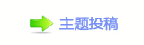 ୎ቒ뽾๠䡎空N㱨